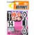 Вирбел Double Diamond Eye-PA253 - Sasame